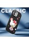 Samsung Galaxy A05S Compatible Case Camera Protector Black Silicone Couple Phone Case Kitty Pattern - 5