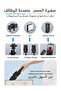 Aluminum Alloy Selfie Stick Phone Stabilizer 360° Rotating Multifunctional Portable Tripod 170cm with Wireless Remote Control Phone Holder and Beauty LED Light Suitable for All Cell Phones - 3