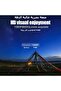 جهاز تمديد HDMI لمسافة 196 قدم (60 متر) عبر كابل Cat5e/6، يدعم تمديد الفيديو بدقة 1080 بكسل عند 60 هرتز، ونقل الصوت والفيديو بشكل متزامن - 5