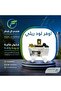 مضخة سمنان بقوة 1 حصان - 2
