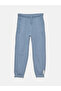 Elasticated Waist Basic Boys' Jogger Sweatpants
