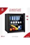 ثلاجة مشروبات 50 لتر DLC-32450 - 2