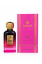 عطر تريزور د أود 100 مل - 2