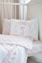 Park Bedding Set (80X120) - Noble Series - Pink - Letter t - 3