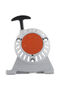 Recoil starter spare parts for Stihl FS90/110/130