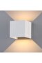 12W LED wall light motion sensor.