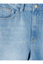 Lcw Jeans İndigo Relax Fit Men's Jean Jort - 6