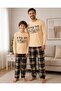 Father-Son Boy's Beige Plaid Patterned Winter Crew Neck Pajama Set Cotton Flexible Milan Fabric