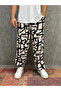 Patterned Trousers with Elastic Waist