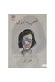 Isolated Conscience - Kholoud Ajab Psychological Novel