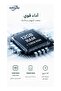 Techno Sky HT600 Pro 5G Smartphone AI Camera Sky Blue 6.6-inch Full HD+ Display 12GB RAM - 4