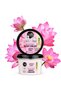 Indian Lotus and 5 Oils Body Cream, 250 ml - 5