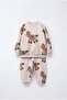 Children's Patterned Beige Sweatshirt and Sweatpants Set