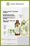 Vegan Shower Pack with Verbena and Chamomile Extracts 600 ml Refill + 400 ml Gel + 100 g Soap - 3