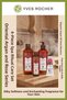 Oriental Care Set with Argan and Rose Extract - Shower Gel 400 ml and Body Oil 100 ml