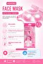 Relaxing Gel Mask - 5