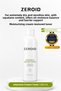 Moisturizing Cream with Oil-Humidity Balance and Barrier Support Textured Tonic Intensive Cream Toner
