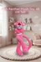 Pink Panther Plush 65 Cm; Cute and Comfortable Sleeping Pillow and Hugging Companion Decorative Toy