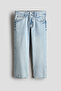 Loose Fit Jeans - 3