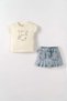 Nk girl's baby ivy heart detail short sleeve t-shirt 1-4 years cream
