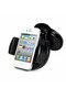 حامل هاتف للسيارة يثبت بالشفط (Universal Car Windshield Mount).