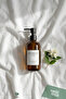 Amber Glass Soap Lotion Bottle Matte Black Cap 370 ml |   Bathroom Kitchen Soap Dispenser - 6