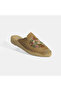 Limited Edition Beige Women's Floral Embroidered Suede Espadrille Slippers - 5