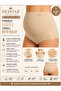 Cotton Maternity Lycra Bato Panties Skin - 3324A