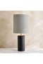 Dwane E27 Polyresin Table Lamp 33x33x77.5cm - Black - 4