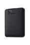 EHDD 5TB WD 2.5" ELEMENTS USB 3.0 BK - 2