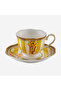 Puglia Yellow Porcelain Coffee Cup Set 100 ml - 4