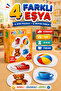 لغز أطفالي تعليمي ممتاز من سلسلة My First Puzzle 2+ Age Things Series، مكون من 12 قطعة كبيرة |   2-3 سنوات - 2
