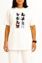 Oversize Godzilla Kaiju Megaguirus Gamera Chest Printed Unisex T-Shirt - 2