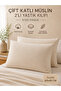 Double Layer Muslin Pillowcase 60X40 cm Set of 2 100% Cotton Beige - 4