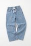 Girl's Light Blue Jeans, Single Bottom, 1 Piece, Baggy, Loose Fit, Adjustable Waistband and Drawstring, Suitable for Daily and Special Occasions, with Star Stones. - 2