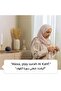 Echo Dot (5th Gen) | smart bluetooth speaker with vibrant sound and Alexa | Use your voice to control smart home devices, play music or the Quran, and more (speaks English & Khaleeji) | Charcoal - 5