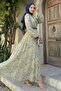 Soft Patterned Green Chiffon Dress with Belted Collar - 5