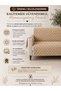 Self-Patterned Plump Chenille Sofa Cover Non-Slip Washable - 170 X210 - - 3