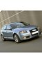 حامل واقي الشمس لسيارة أودي A3 سبورت باك 2004-2008 أسود 8E0857562A - 2
