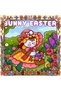 Bunny Easter - 21X21 cm Coloring Book, for Children and Adults