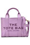 Women's Detachable Long Strap Zippered Leather Purple Shoulder Bag