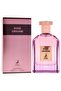 Rose Origami EDP 100ml