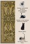 Sdt Traditional Patterned Modern Woven Base Decorative Carpet Sdt992 - 5