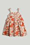 Coral Sun Dress