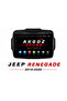JEEP RENEGADE 2016-2020 إطار الوسائط المتعددة 9 بوصة في المقابس