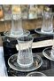 Tea Cup Set - 2