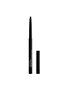 Megalast Retractable Eyeliner, Blackest Black