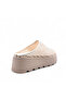 Wedge Sole Braided Closed Toe Beige Color Sabo Slippers - 2