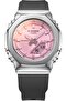Gm-S2110Sr-1Adr Wristwatch - 2