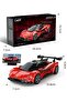Cada 1:24 Yangwang U9 Supercar C55045W (291 Pieces) Toy Building Set Block Car - 2